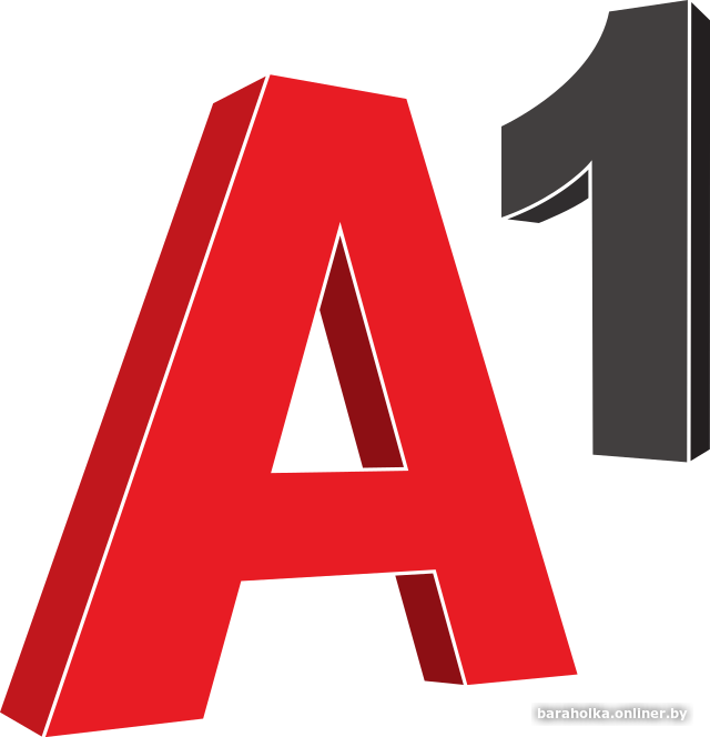 Куплю красивый номер телефона А1 (Велком)