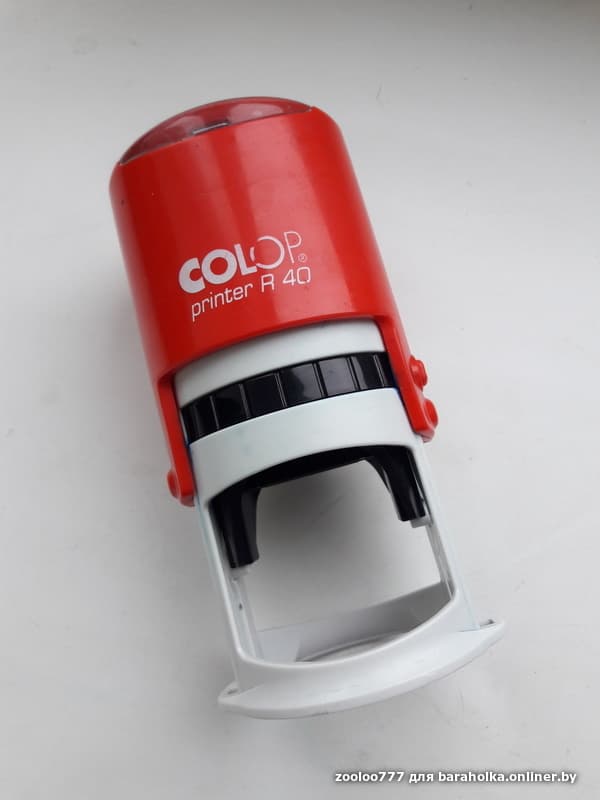 Оснастка для печати R40