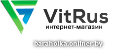 Продам интернет-магазин автоэлектроники