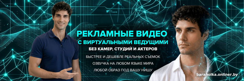 Рекламные видео для бизнеса