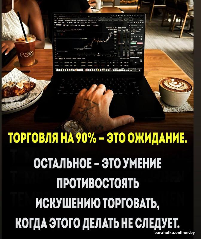 ДОХОД. ПАССИВНЫЙ ДОХОД. СОТРУДНИЧЕСТВО.