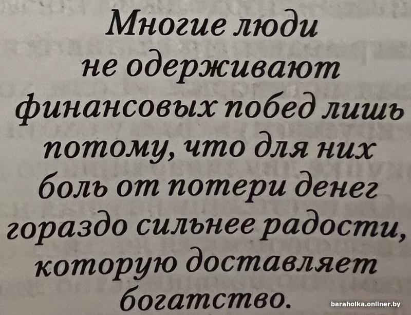 СТАБИЛЬНЫЙ ДОХОД. ПАРТНЁРСТВО. ИНВЕСТИЦИИ