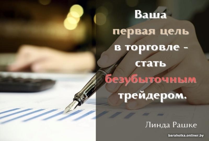 ПАРТНЁРСТВО. ИНВЕСТИЦИИ. ПАССИВНЫЙ ДОХОД.