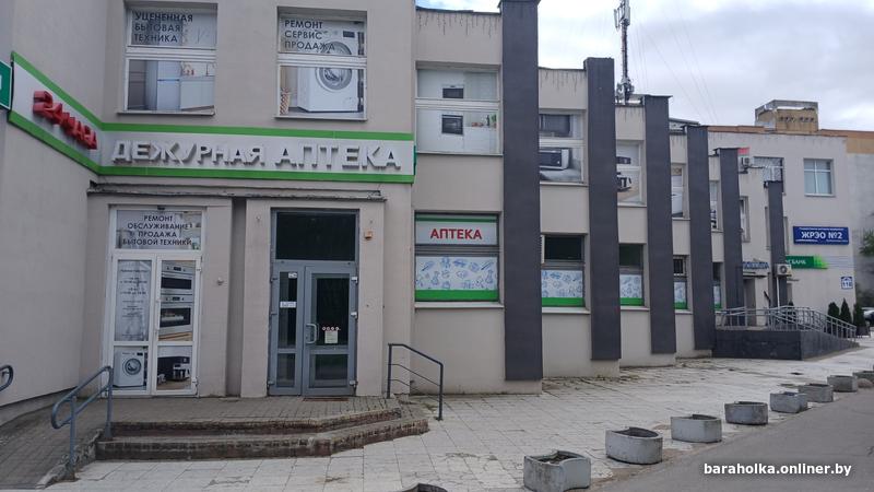 Приглашаем к сотрудничеству