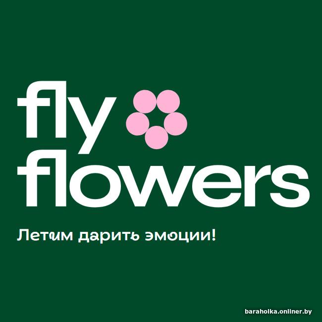 Готовый цветочный бизнес (интернет-магазин)