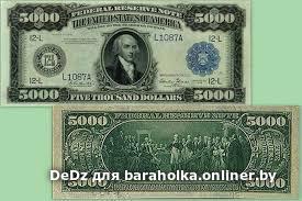 Ищу бизнес предложение или бизнес-идею. Готов поучаствовать ...