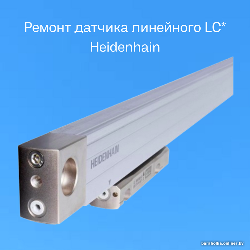 Ремонт промышленного электрооборудования (ЧПУ станков и меха...